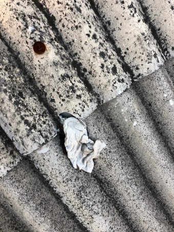 応急処置