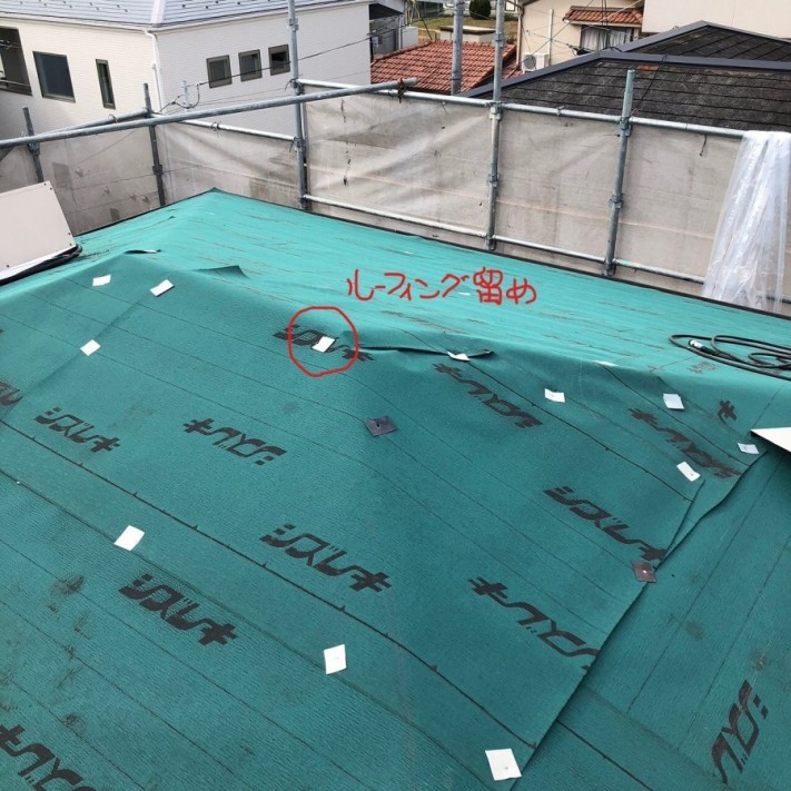 ルーフィング貼り付け