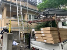 アイジー工業スーパーガルテクト