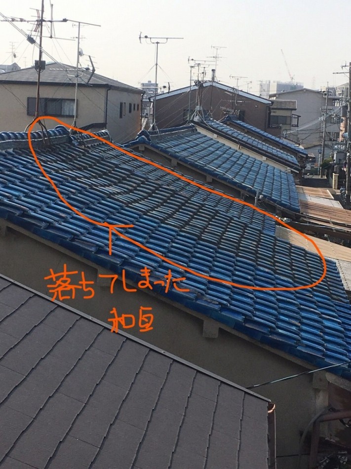 落ちた屋根