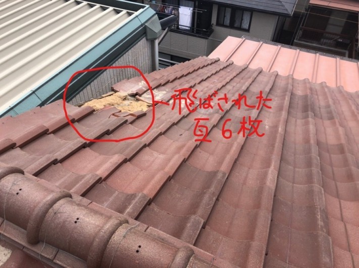 Inked【上野様邸】西宮市東小松町(街屋根ポータル)_191030_0023_LI