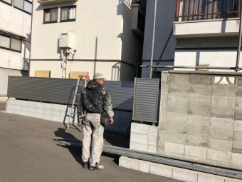 足場