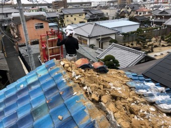 瓦下ろし