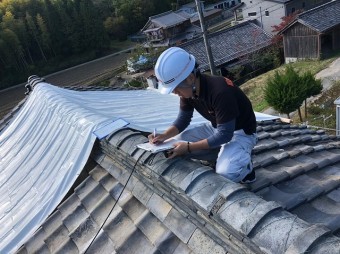 屋根調査