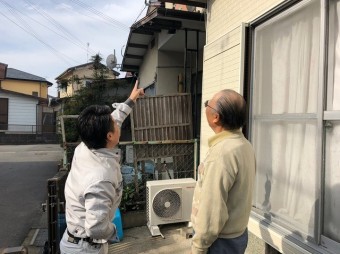雨樋の確認
