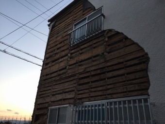 養生作業