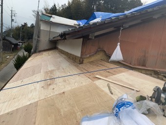 野地板