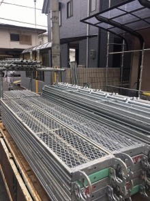 足場組立