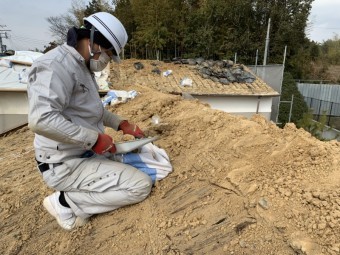 土撤去作業