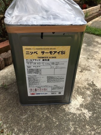 屋根塗装