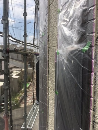 防水