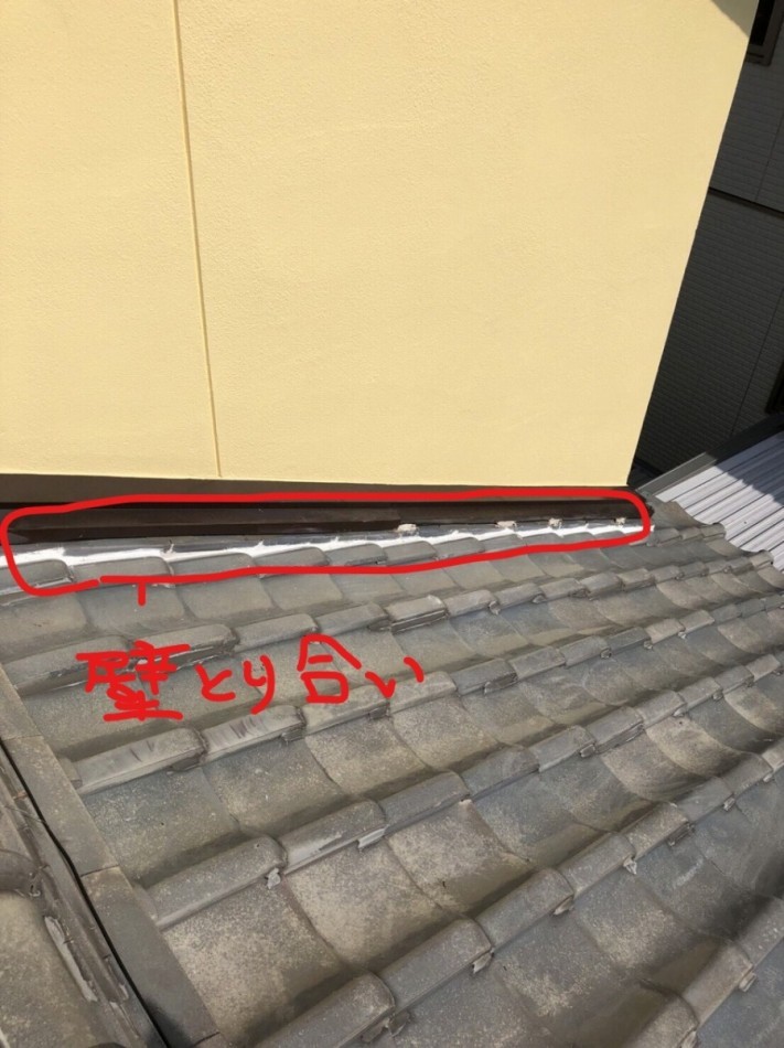 壁取り合いの漆喰