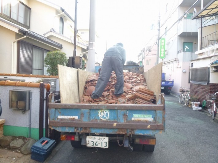 下ろした瓦解体