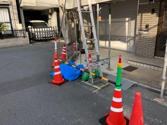 安全対策