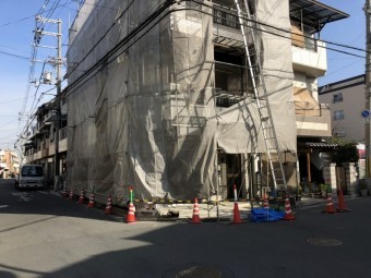安全対策