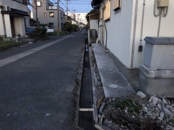 工事前点検