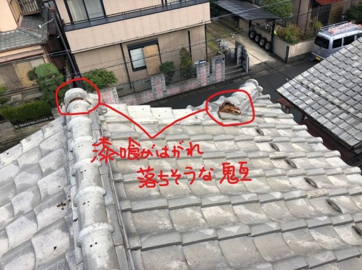 漆喰の剥がれ