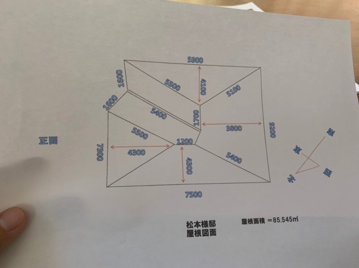 図面