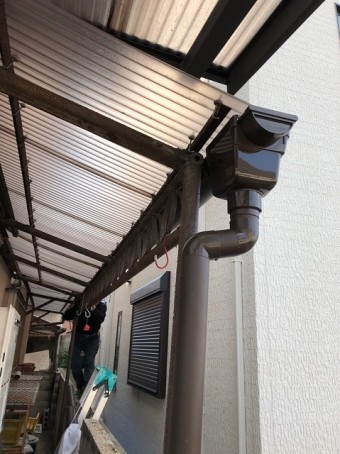 樋交換