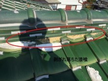 e9125382cc50adf142ae19bfce71fec1-columns3