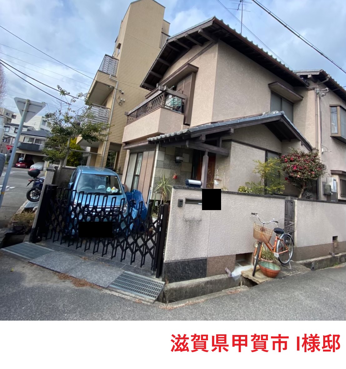 滋賀県甲賀市甲賀町希望が丘で外壁調査と屋根調査を同時に実施致しました