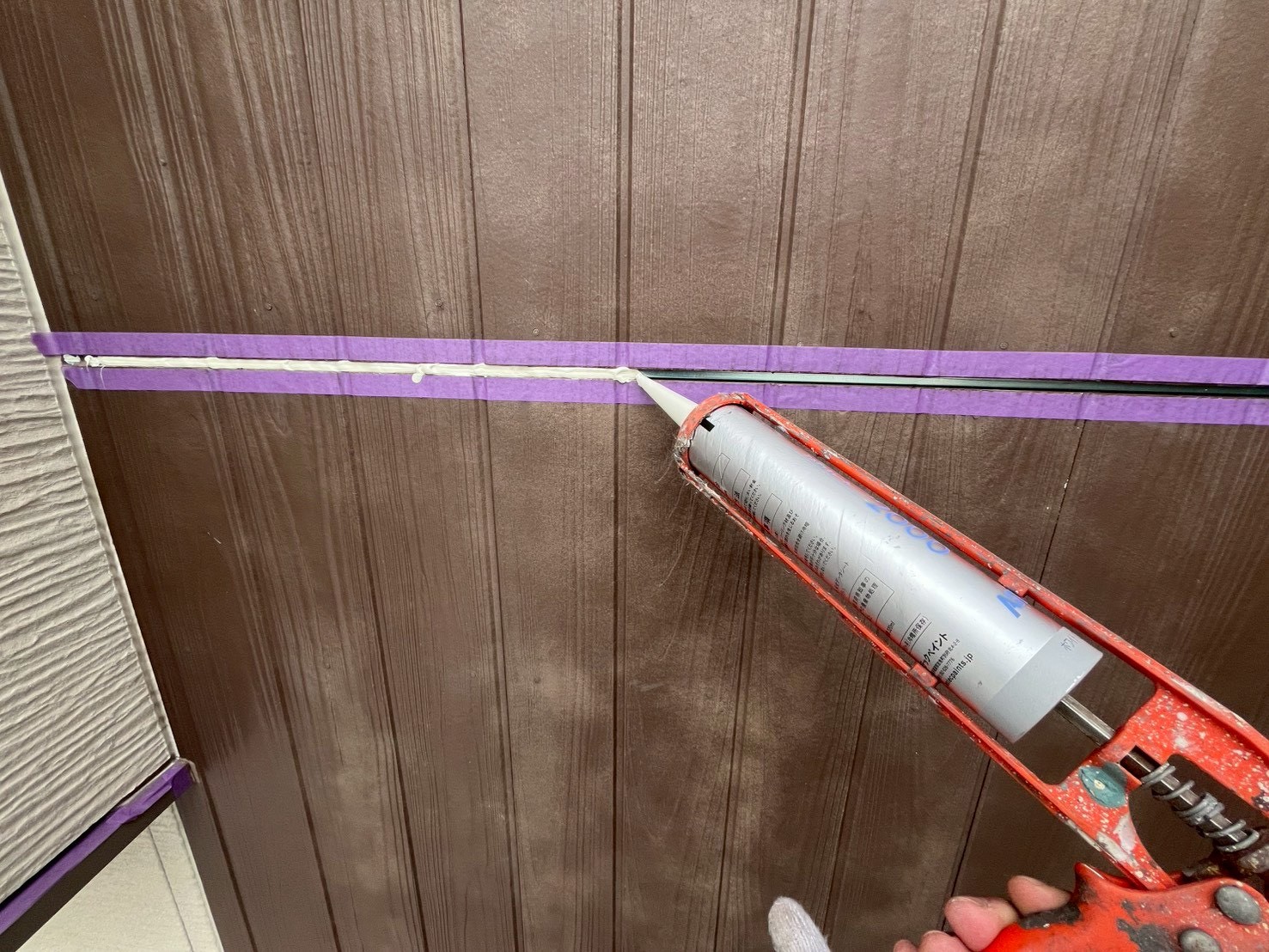 目地のシーリング打ち替え