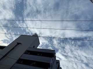 空