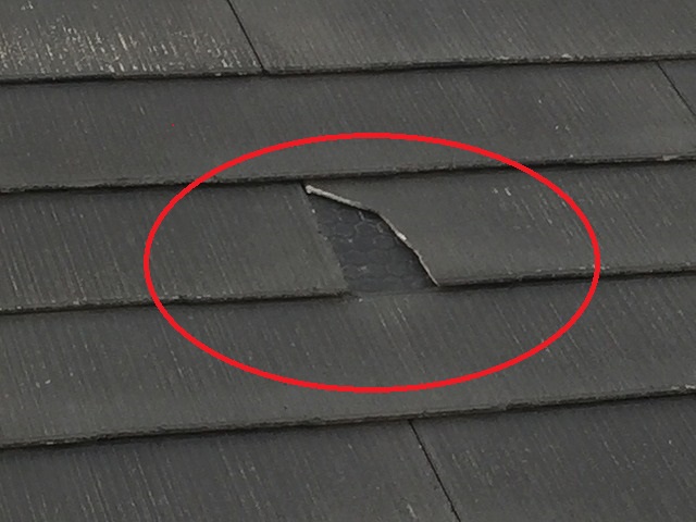 スレート屋根の破損