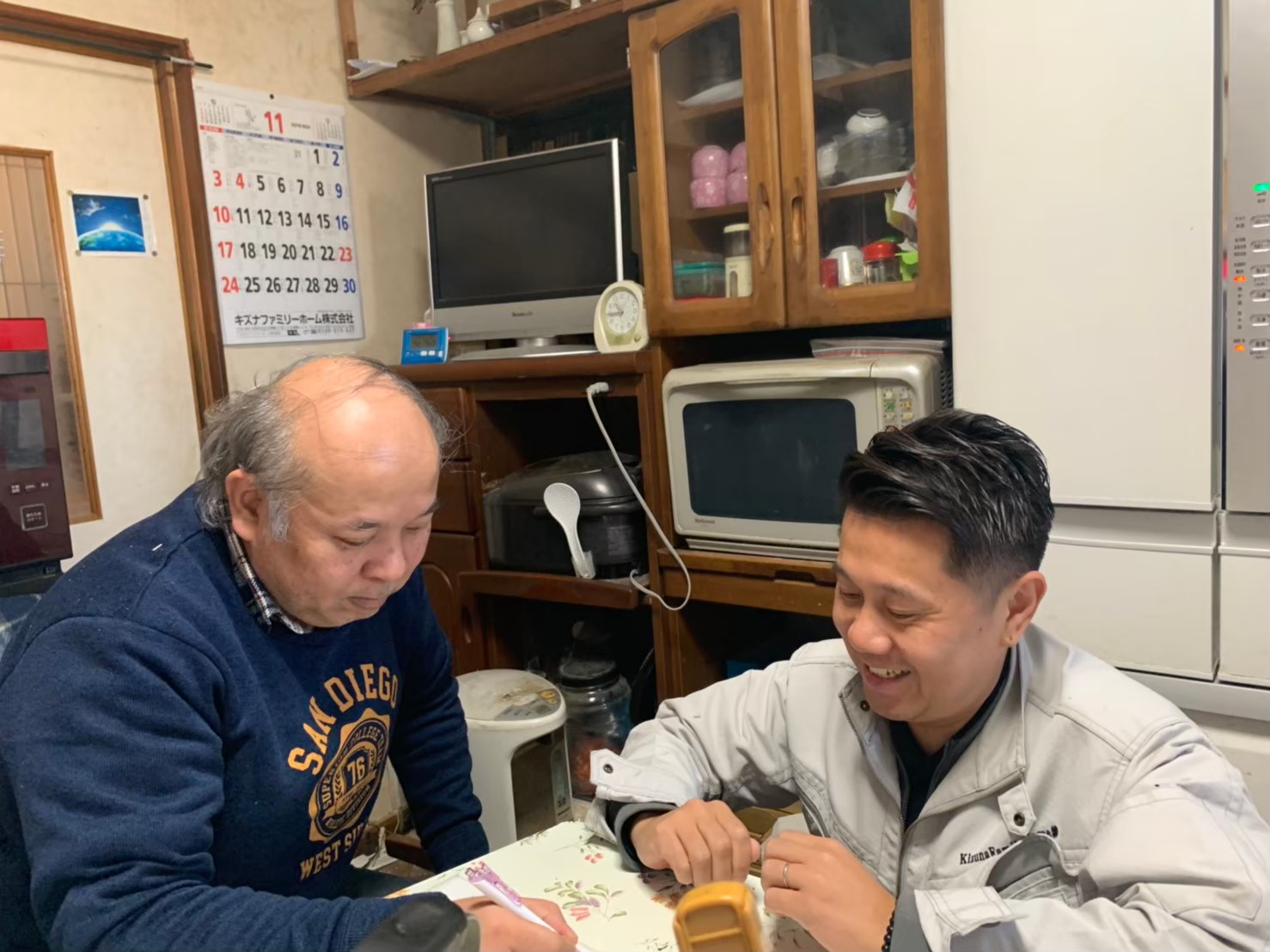 現場調査　写真