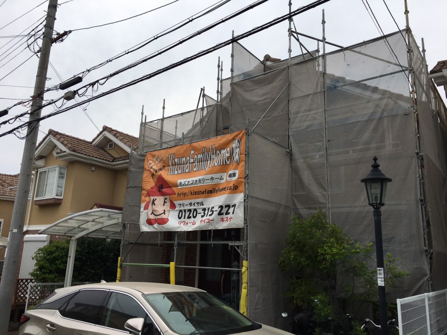 滋賀県大津市で屋根漆喰工事着工に来ました（外壁塗装）