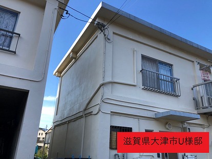 滋賀県大津市でゲリラ豪雨で雨漏り発生、陸屋根の無料雨漏り点検
