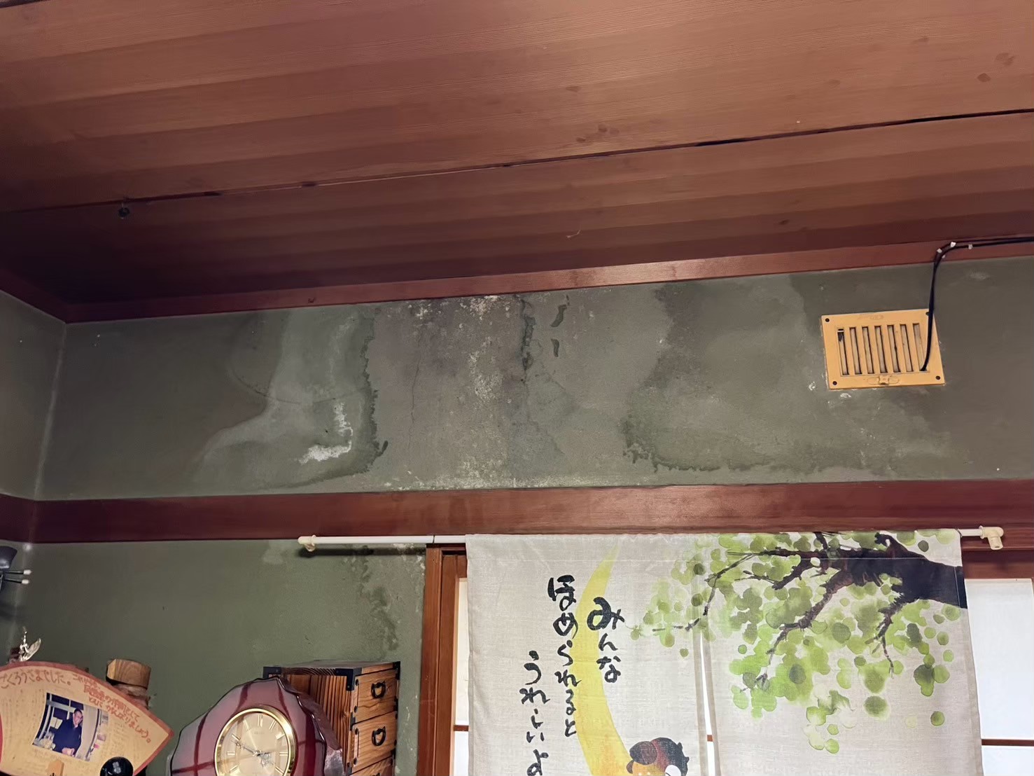【守山市】天井のシミは屋根からのSOS？築30年のスレート屋根で見つかった雨漏りの原因を徹底調査！